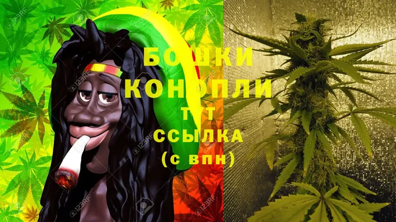 дарк нет состав  Гвардейск  Канабис SATIVA & INDICA 